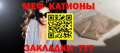 бошки Камышлов
