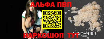 бошки Камышлов