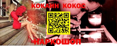 бошки Камышлов