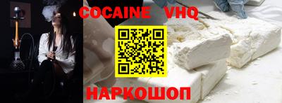 бошки Камышлов