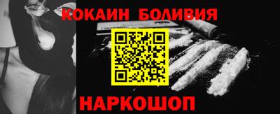 меф VHQ Канаш
