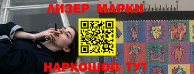меф VHQ Канаш
