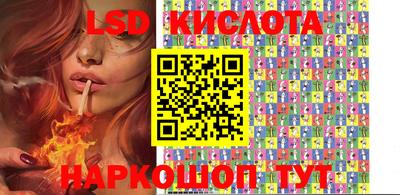 меф VHQ Канаш