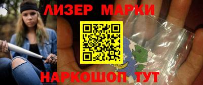 бошки Камышлов