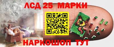 меф VHQ Канаш