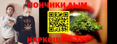 бошки Камышлов