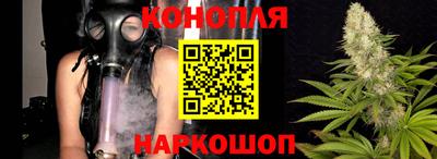гашишное масло Кандалакша