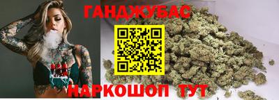 бошки Камышлов