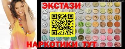 гашишное масло Кандалакша