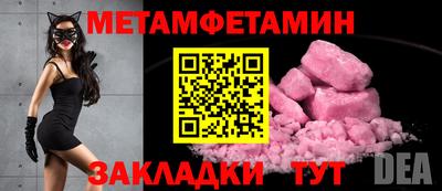 гашишное масло Кандалакша
