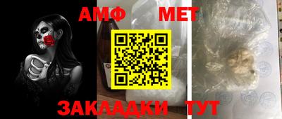 гашишное масло Кандалакша