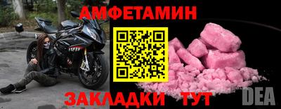 гашишное масло Кандалакша