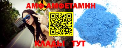 бошки Камышлов
