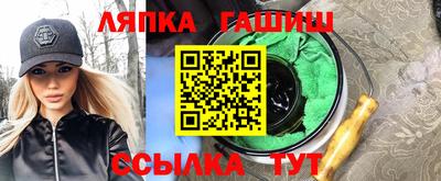 бошки Камышлов