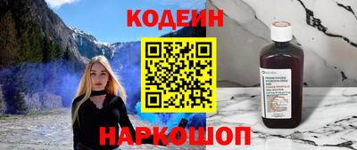 бошки Камышлов