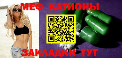 бошки Камышлов