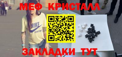 гашишное масло Кандалакша