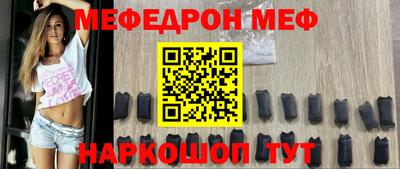 бошки Камышлов