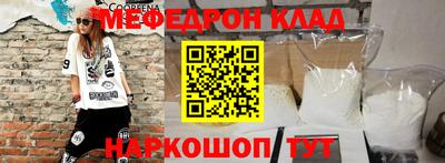 гашишное масло Кандалакша