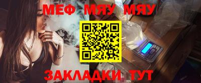 бошки Камышлов
