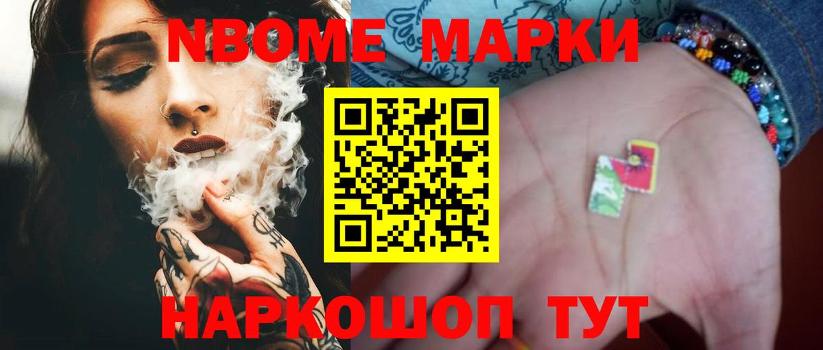Лсд 25 экстази ecstasy Краснодар